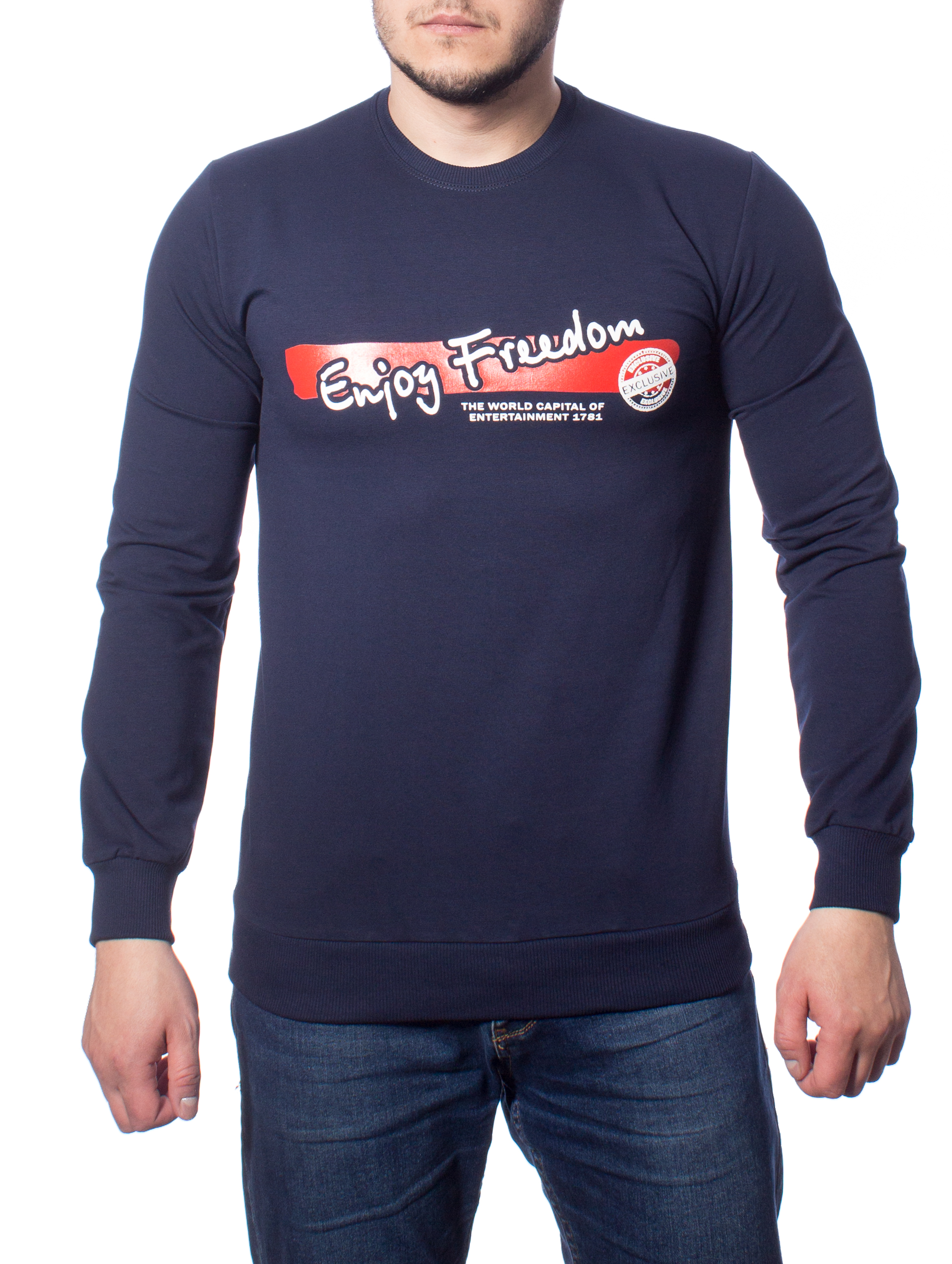 Свитшот  enjoy freedom 5278