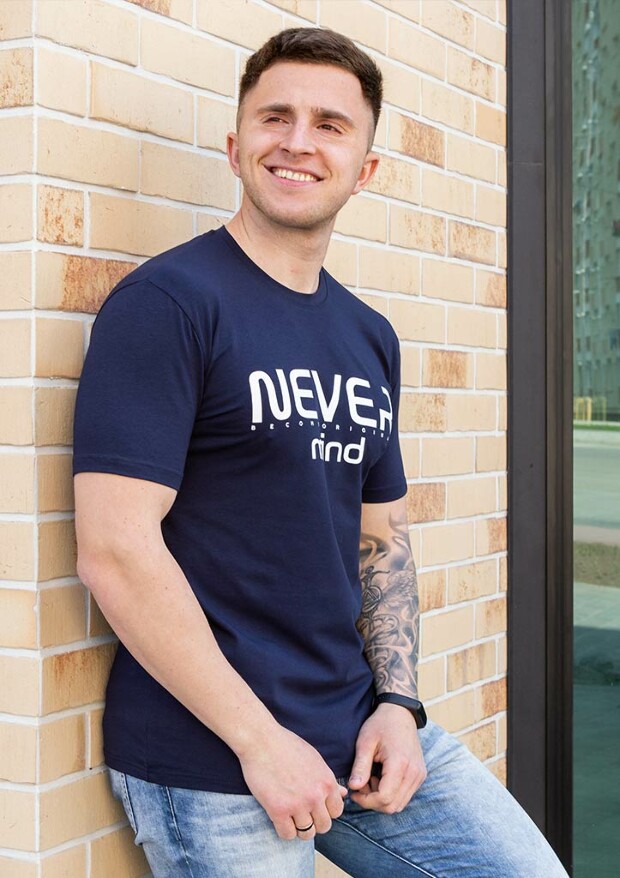 Футболка чоловіча never mind 22001