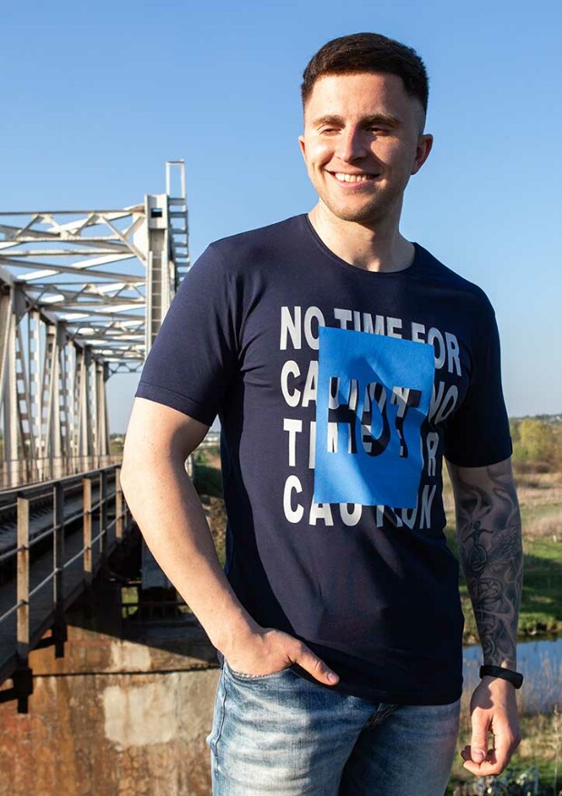 Футболка чоловіча hot 22036