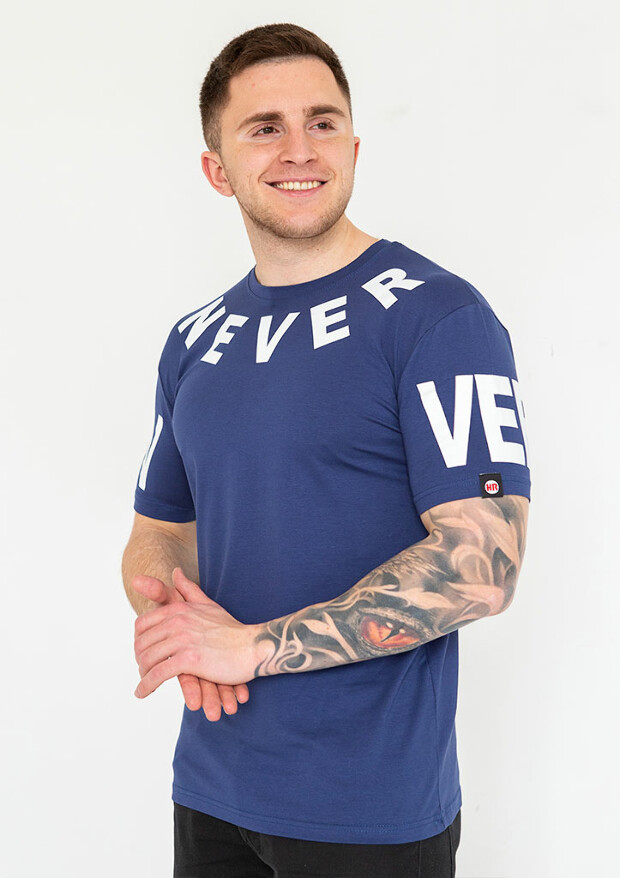 Футболка мужская never 22037