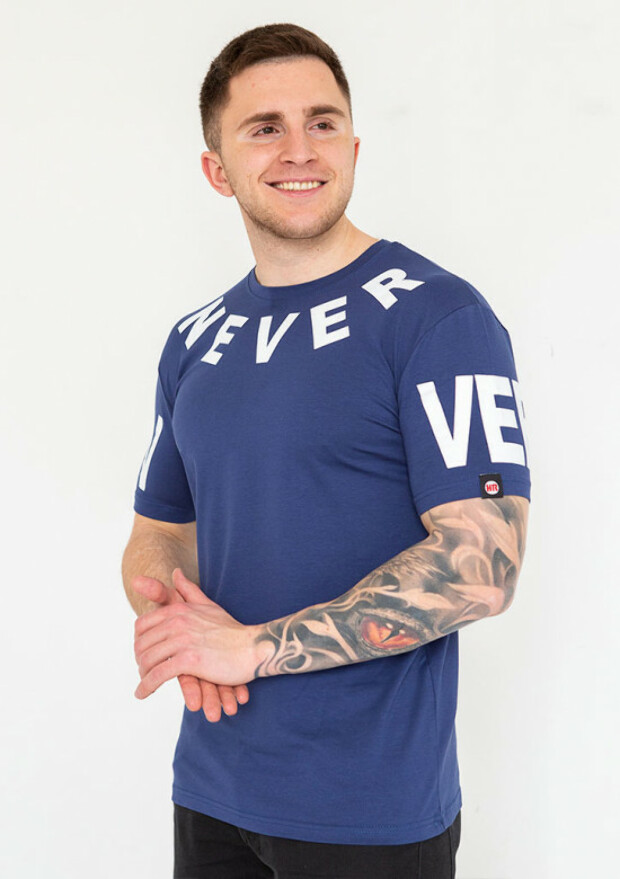 Футболка мужская never 22037