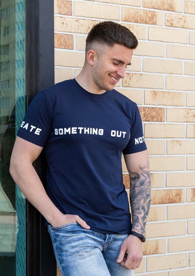 Футболка мужская something out 22057