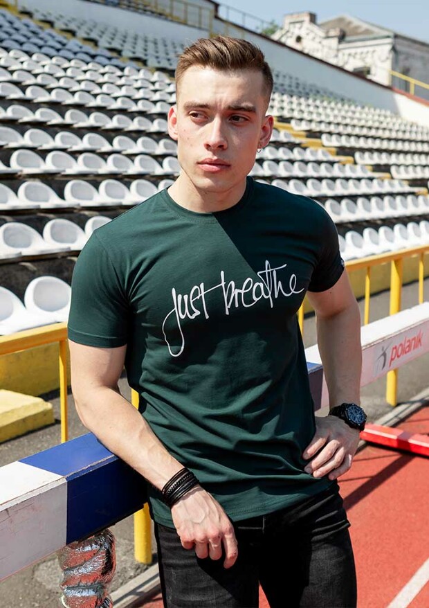 Чоловіча футболка just breathe 22079