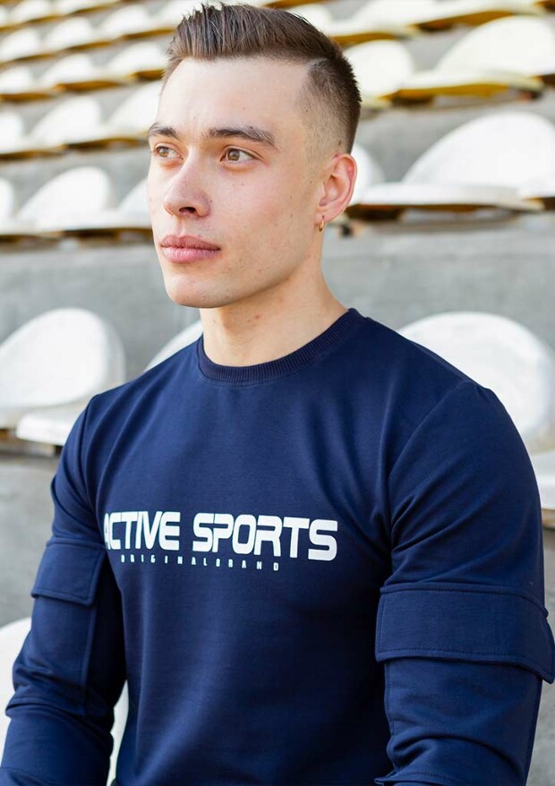 Чоловічий світшот з накладними карманами active sports 17077