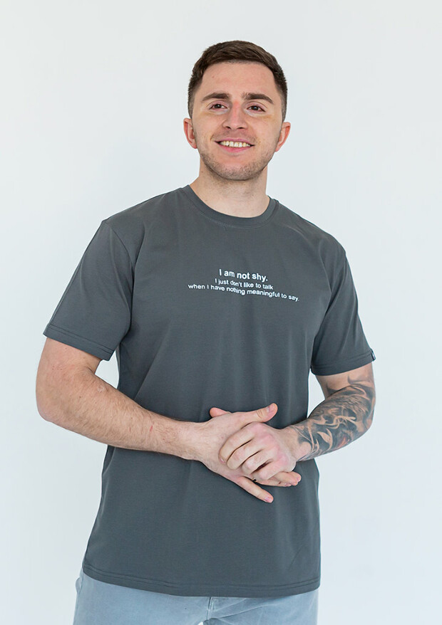 Мужская футболка больших размеров i am not shy 40500