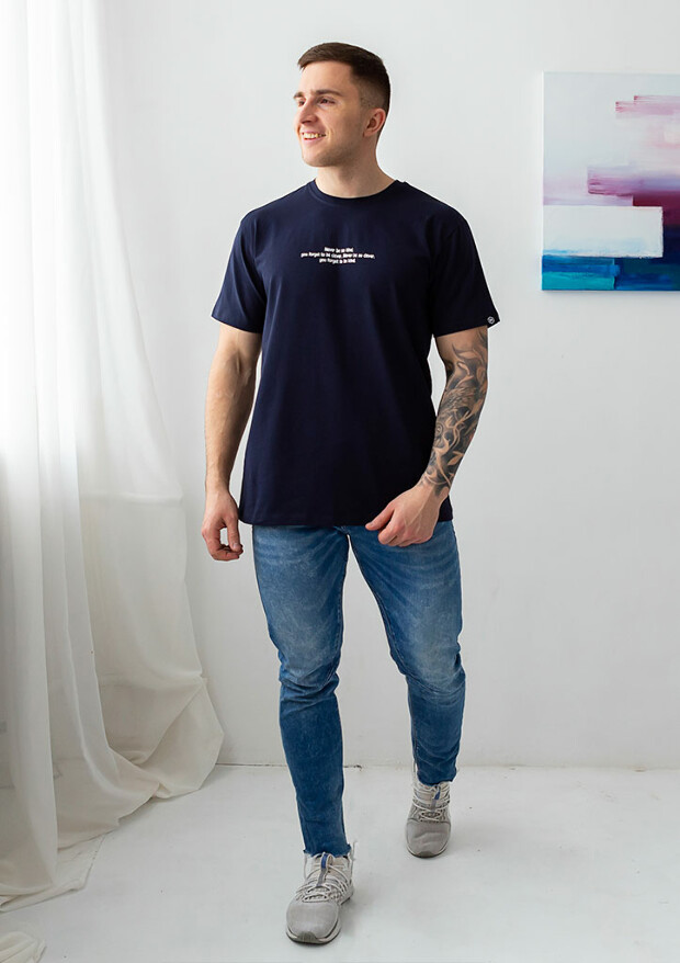 Чоловіча футболка великих розмірів never be 40506