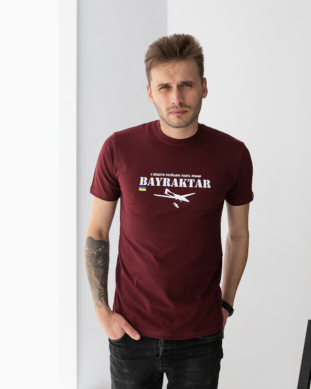 Чоловіча футболка байрактар 40181