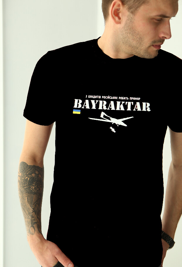 Мужская футболка size+ байрактар 40535