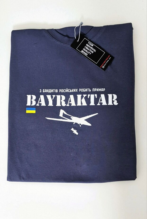 Чоловіча футболка байрактар 40181