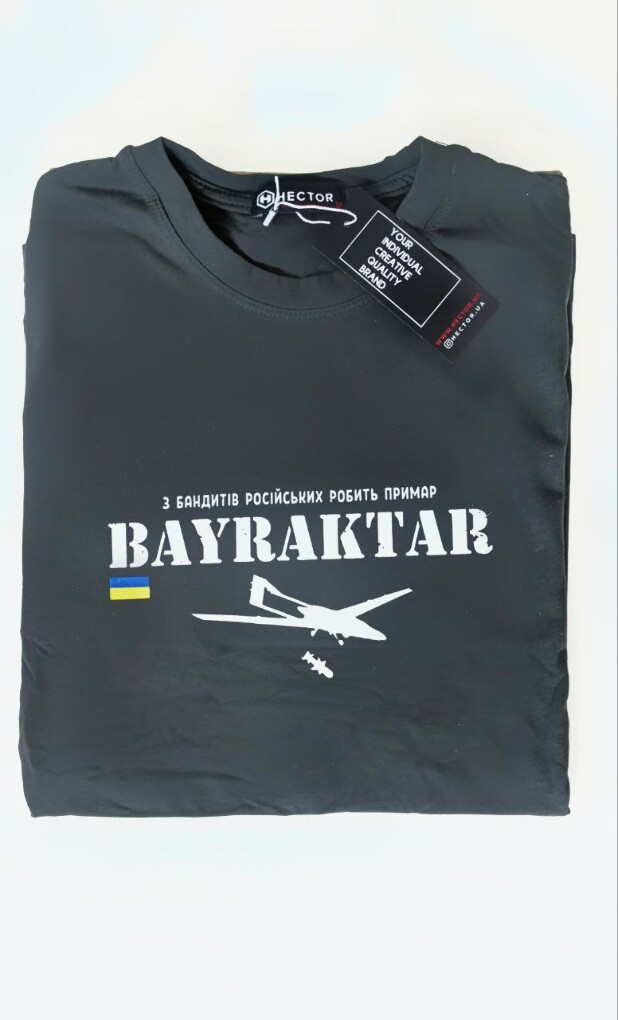 Чоловіча футболка байрактар 40181