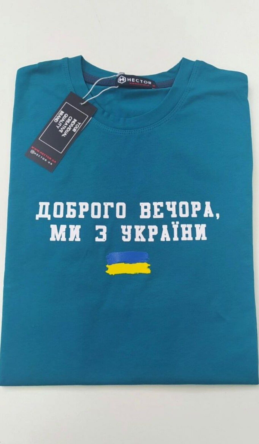 Мужская футболка ми з україни 40188