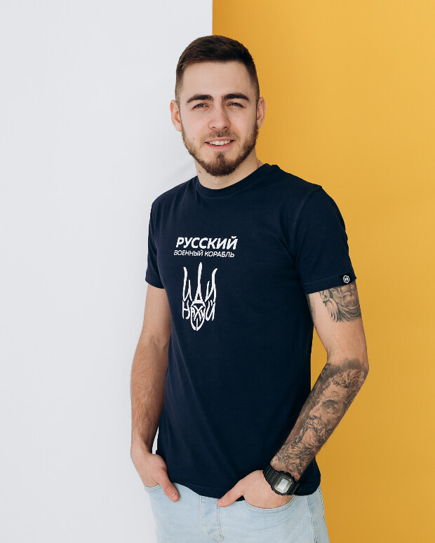 Чоловіча футболка русский военный корабль 40189