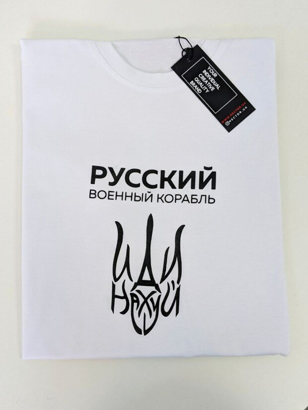 Чоловіча футболка русский военный корабль 40189