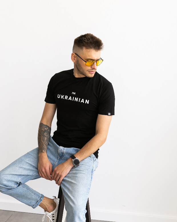 Мужская футболка i am ukrainian 40201