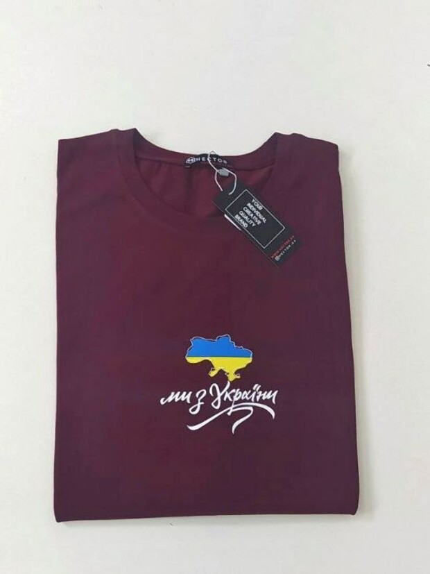 Чоловіча футболка великих розмірів ми з україни 40533
