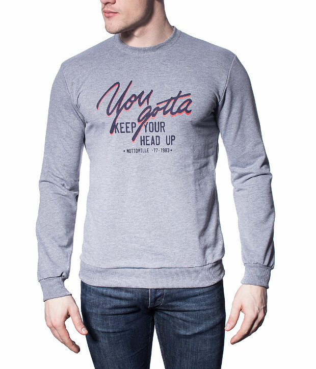 Свитшот you gotta keep your head up 5231