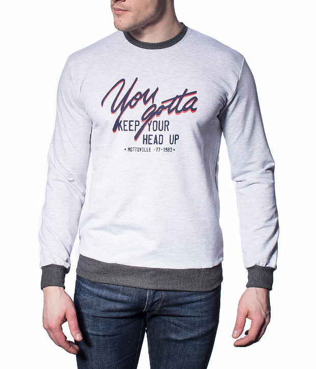 Свитшот you gotta keep your head up 5231