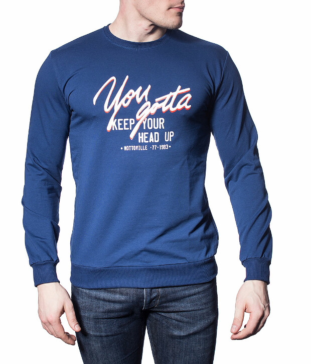 Свитшот you gotta keep your head up 5231