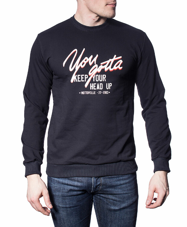 Свитшот you gotta keep your head up 5231