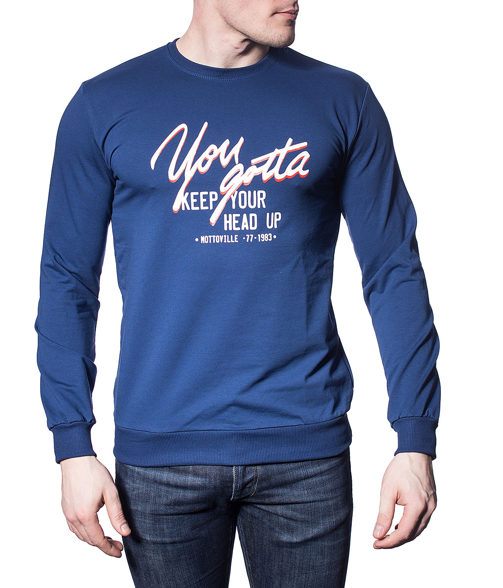 Свитшот you gotta keep your head up 5231