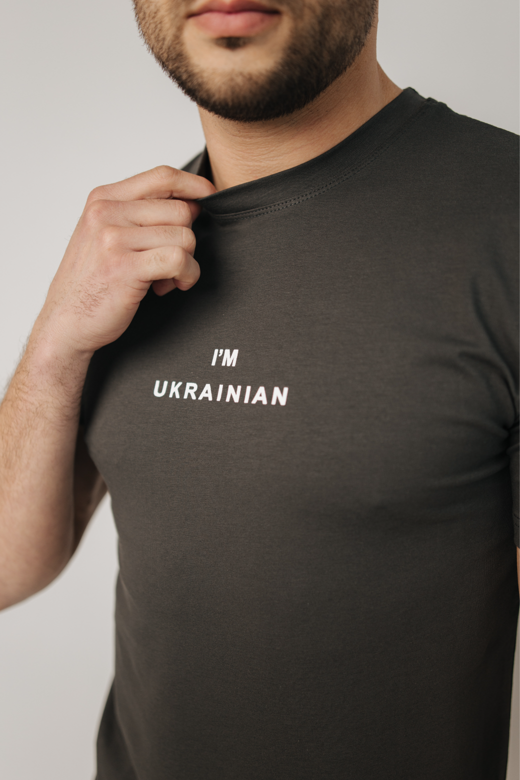Мужская футболка i am ukrainian 40256
