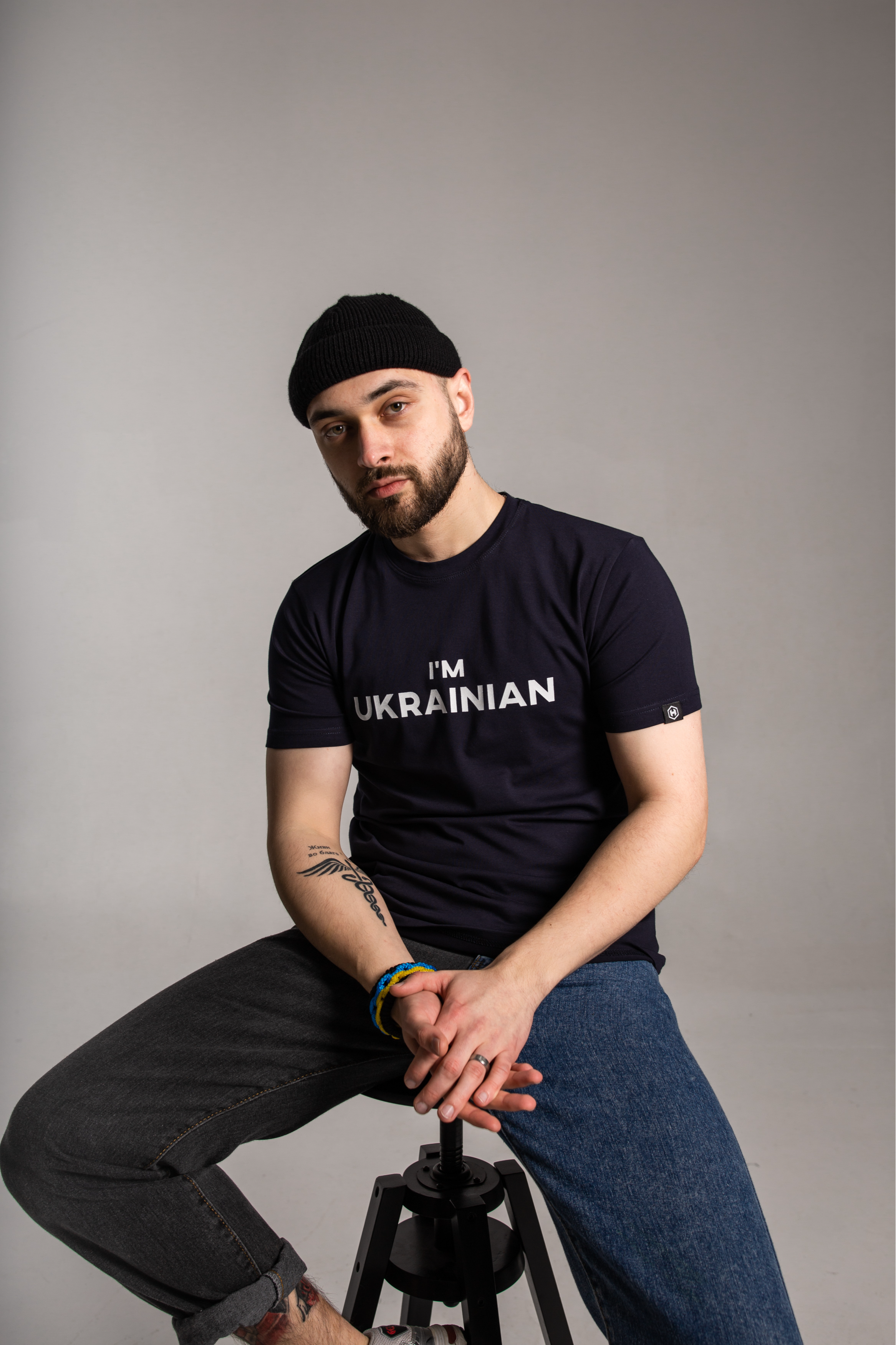 Чоловіча футболка i am ukrainian 40201