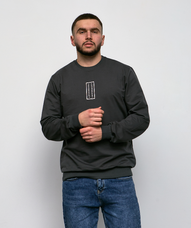 Свитшот больших размеров с принтом LEGENDARY 18037