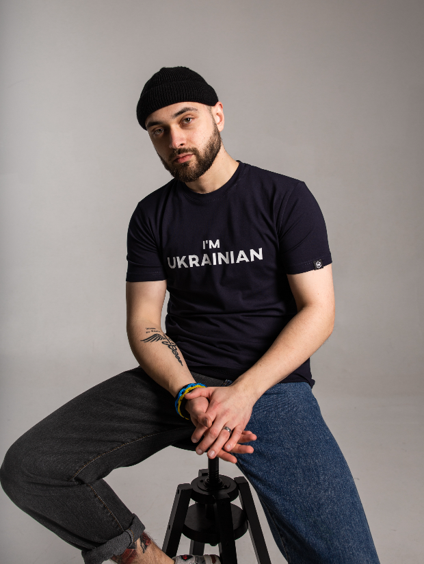 Чоловіча футболка I'M UKRAINIAN 40246
