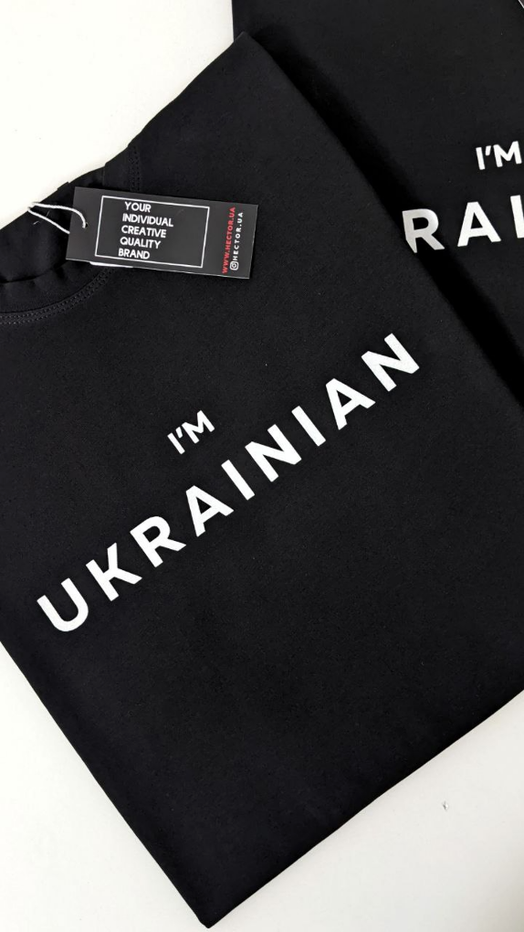 Мужская футболка I'M UKRAINIAN 40246