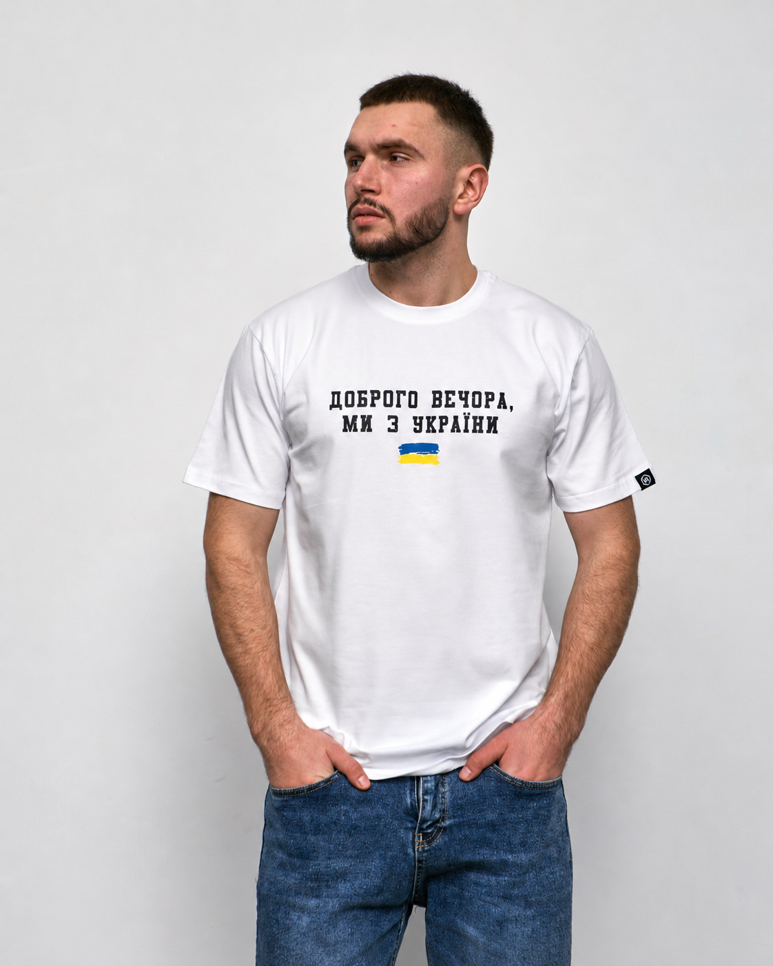 Чоловіча футболка ми з україни 40541