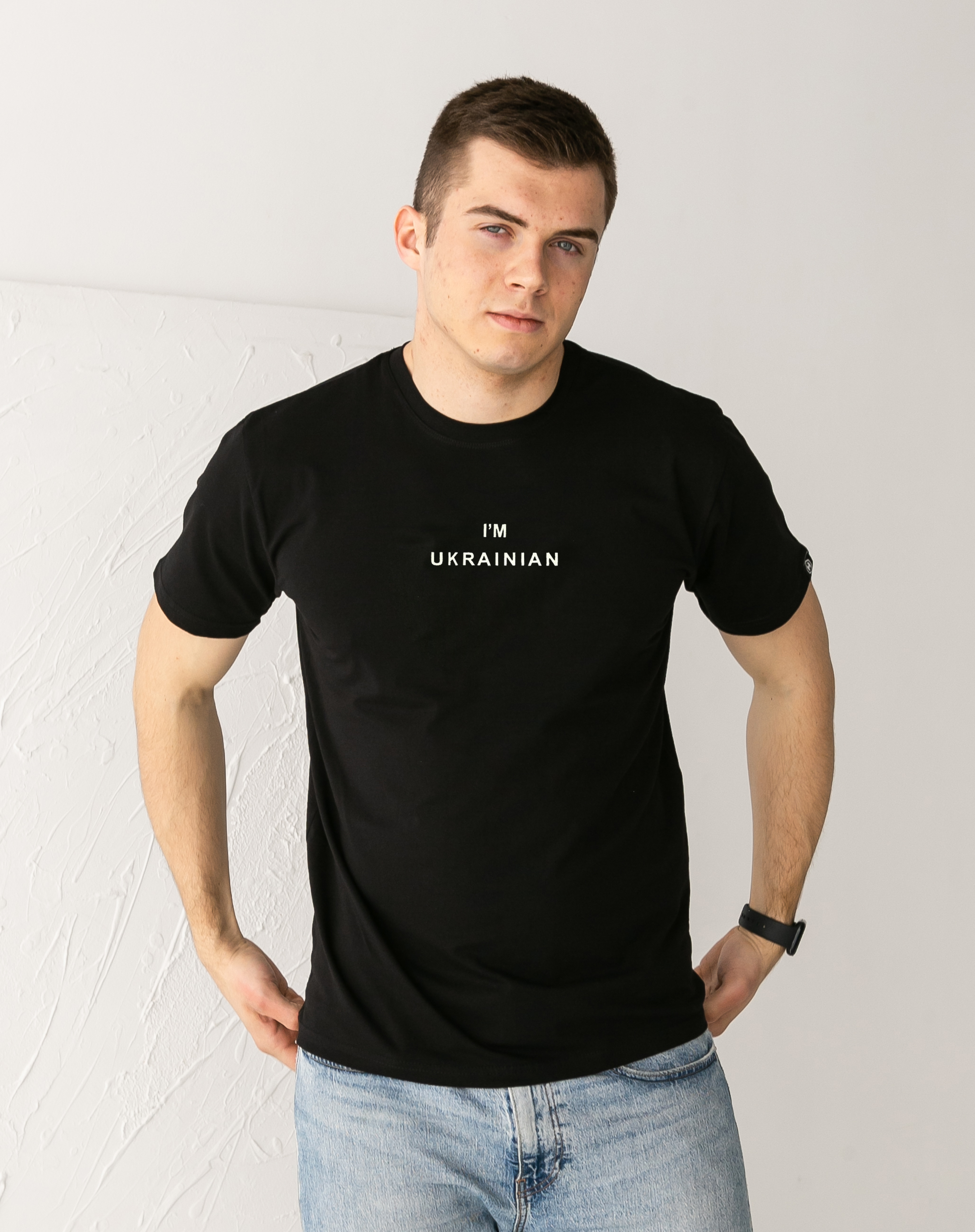 Мужская футболка i am ukrainian больших размеров 40565