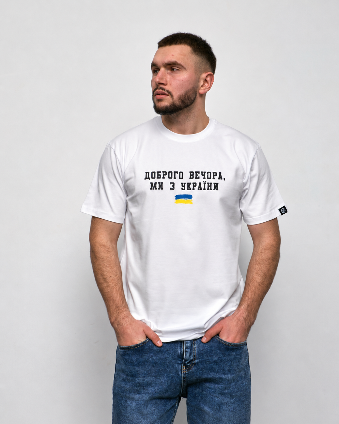 Чоловіча футболка ми з україни 40541