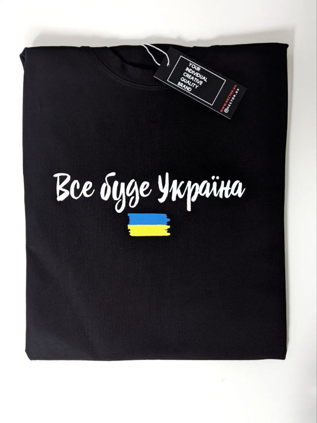 Патріотична футболка все буде україна 40194