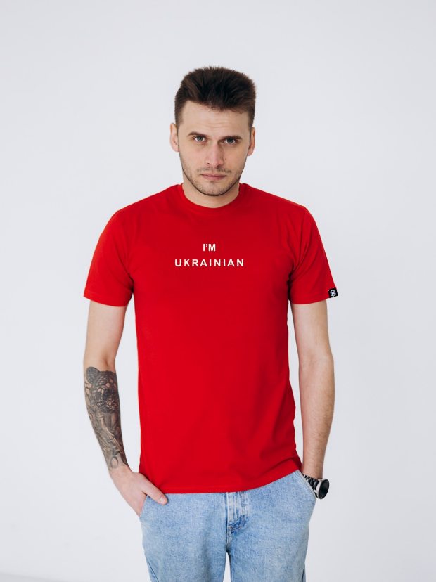 Мужская футболка i am ukrainian 40256