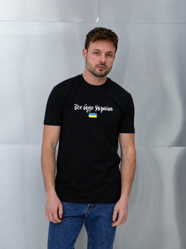 Патриотическая футболка все буде україна 40194