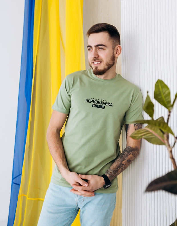 Чоловіча футболка чорнобаївка 40191