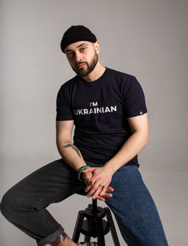 Мужская футболка I'M UKRAINIAN 40246
