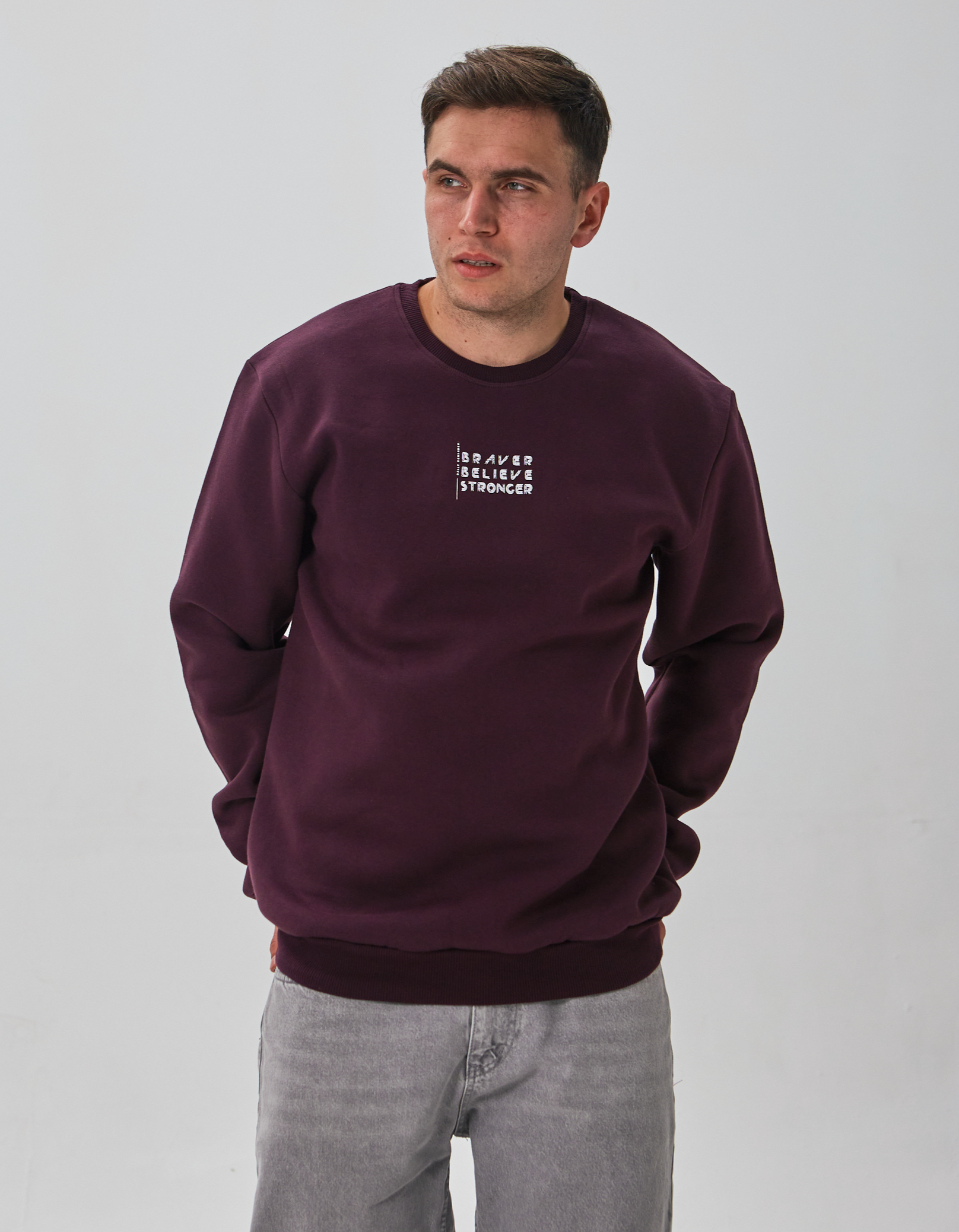 Теплый мужской свитшот BRAVER BELIEVE STRONGER 30606