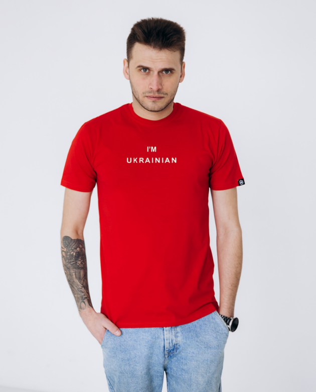 Чоловіча футболка i am ukrainian 40256