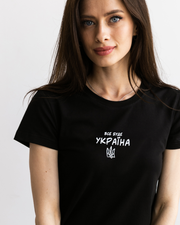 Жіноча футболка все буде україна 24544