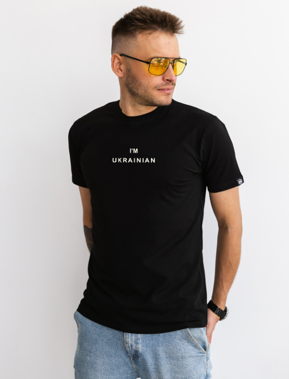 Чоловіча футболка i am ukrainian 40256