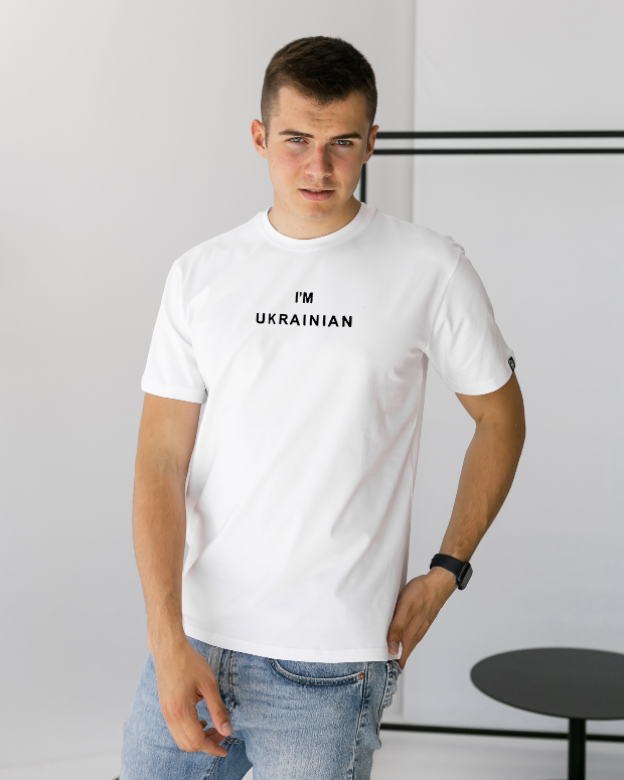 Чоловіча футболка i am ukrainian великих розмірів 40565